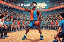 爱游戏APP-篮球赛事中的精妙配合令人叹为观止
