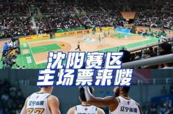 爱游戏下载-山东鲁能主场逼平大连一方，继续保持不败的简单介绍