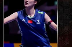 爱游戏体育-马来西亚队鏖战日本队，陈雨菲惊艳四座