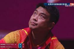 AYXapp下载-法国队完胜奥地利队，王皓高光表现的简单介绍