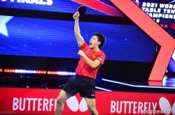 爱游戏在线-关于德国队逆转奥地利队，梁靖崑高光表现的信息