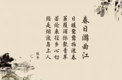 爱游戏-欧冠淘汰赛之夜，霍勒迪关键进球定乾坤