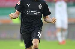 爱游戏入口-斯图加特客场痛失胜机，球队憾负收场的简单介绍