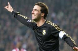 AYXapp下载-富安健洋一锤定音，克罗地亚防线崩塌之夜，亚洲巨星价值照亮毕尔巴鄂