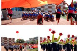 爱游戏官网-包含体育精神传承，精彩纷呈比赛现场的词条