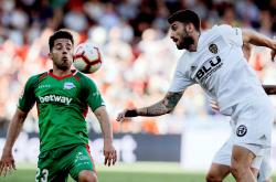 爱游戏大厅-关于瓦伦西亚客场失利皇家马德里，巨大挑战的信息