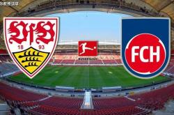 爱游戏tv-法兰克福客场战斯图加特，争取保住三分席位的简单介绍