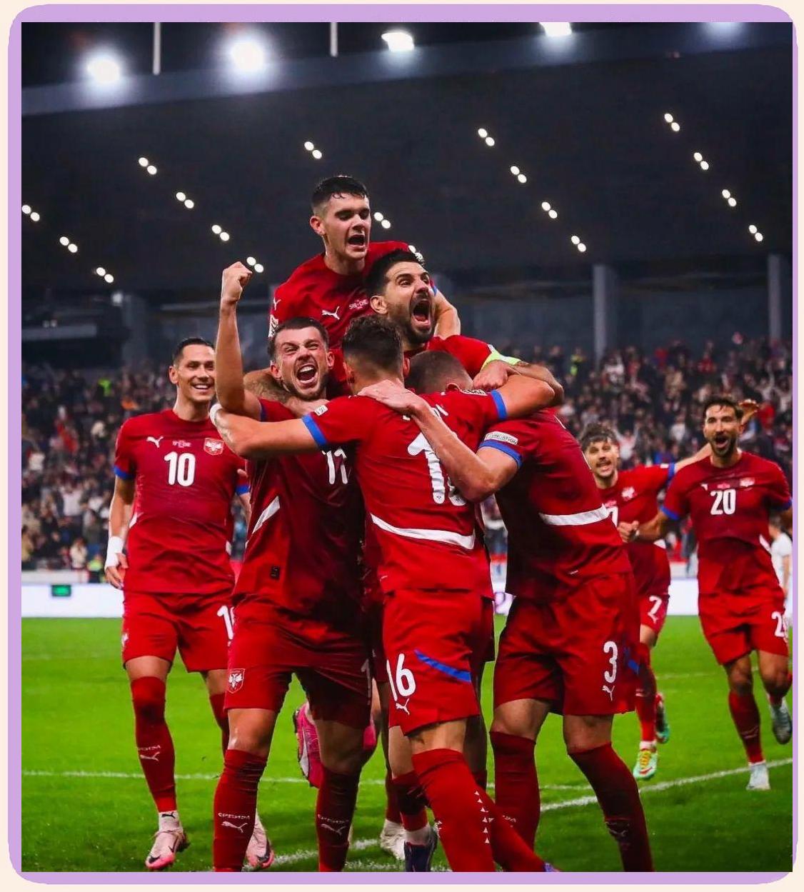 关于塞尔维亚胜奥地利，欧国联杯赛止步十六强的信息