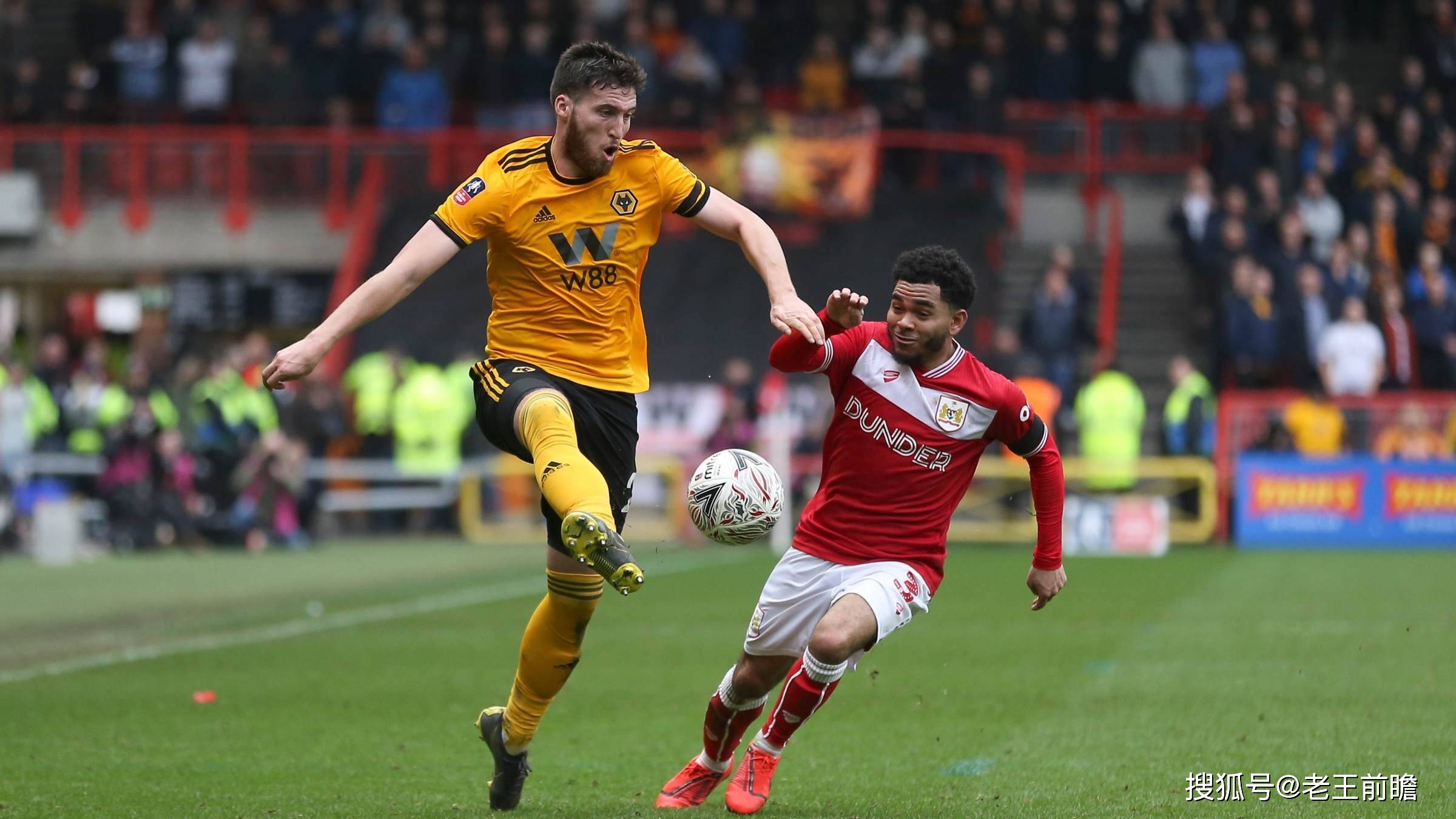 狼队主场平局，保持不败纪录