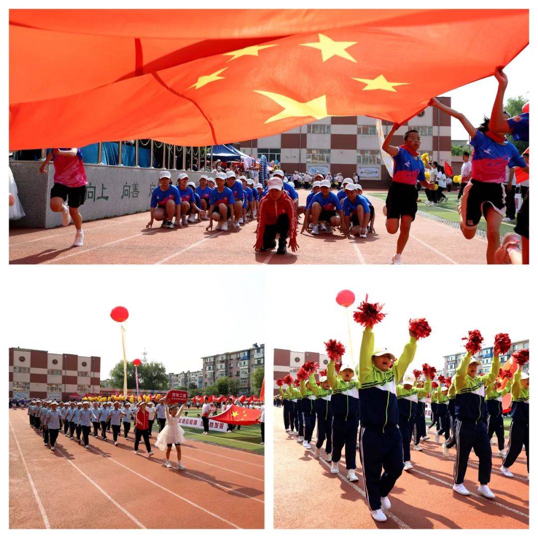 包含体育精神传承,精彩纷呈比赛现场的词条 包含体育精神传承,精彩纷呈比赛现场的词条