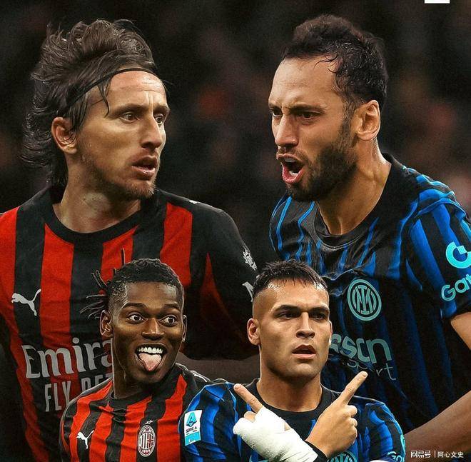 关于国米攻守兼备，不惧对手实力的信息