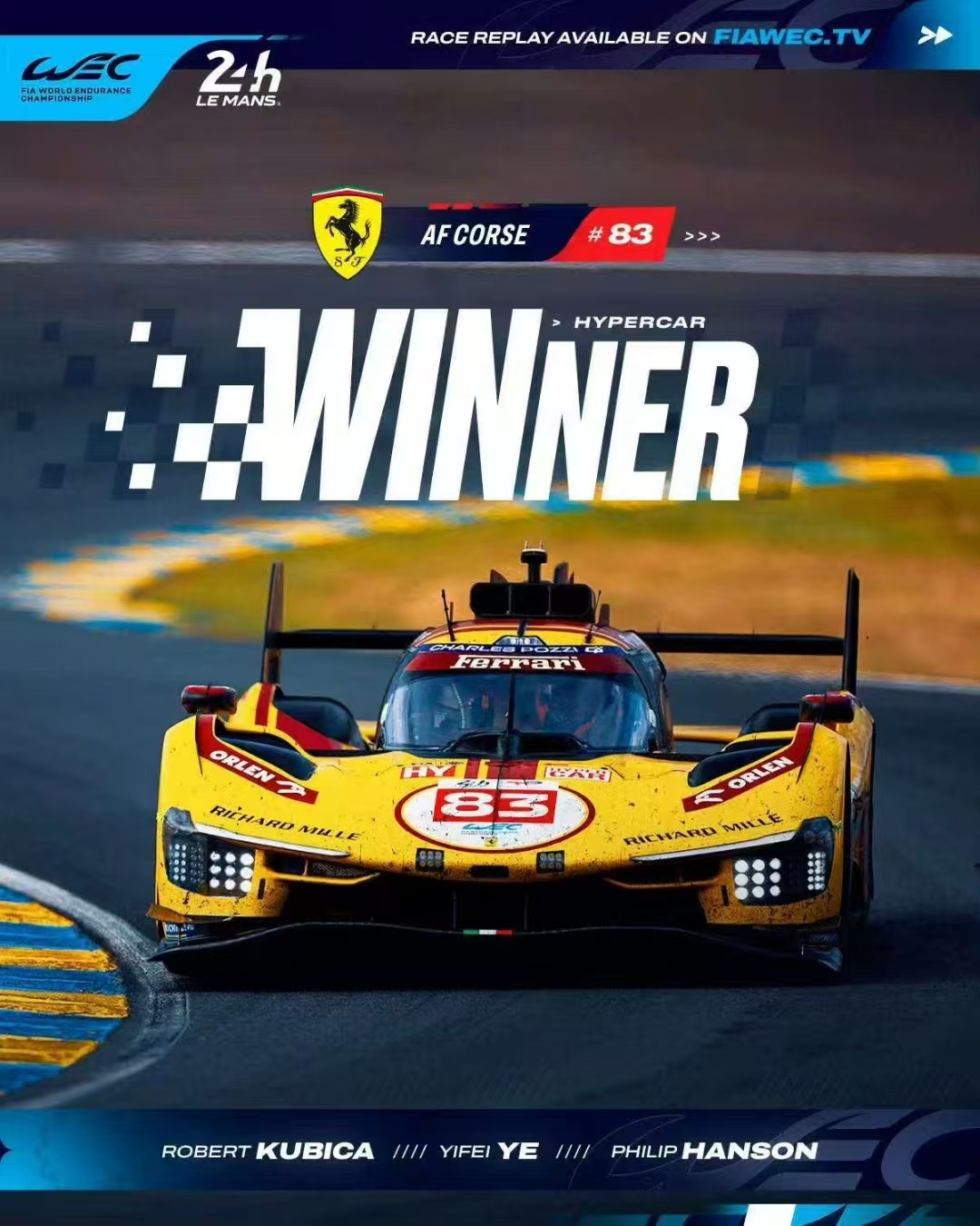 包含法拉利险胜梅赛德斯,勒克莱尔关键制胜的词条 包含法拉利险胜梅赛德斯,勒克莱尔关键制胜的词条