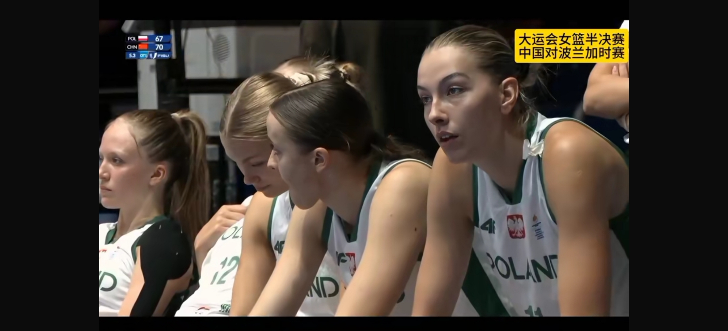 波兰队险胜中国队,波尔惊艳四座的简单介绍 波兰队险胜中国队,波尔惊艳四座的简单介绍