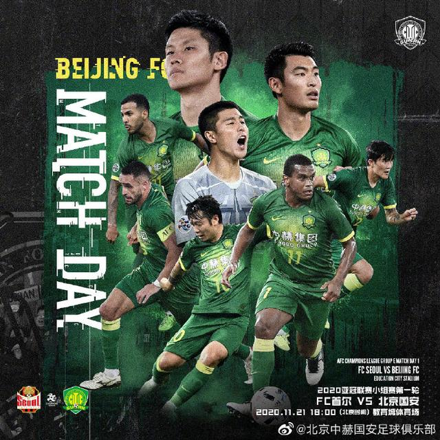 东京FC客场大胜,锁定亚冠小组头名的简单介绍 东京FC客场大胜,锁定亚冠小组头名的简单介绍