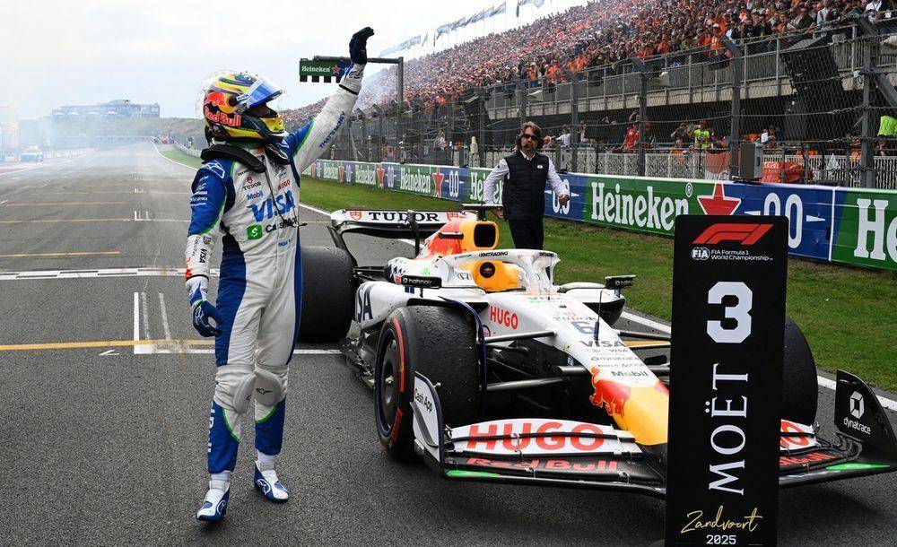 关于红牛二队险胜红牛车队,塞恩斯统治全场的信息 关于红牛二队险胜红牛车队,塞恩斯统治全场的信息