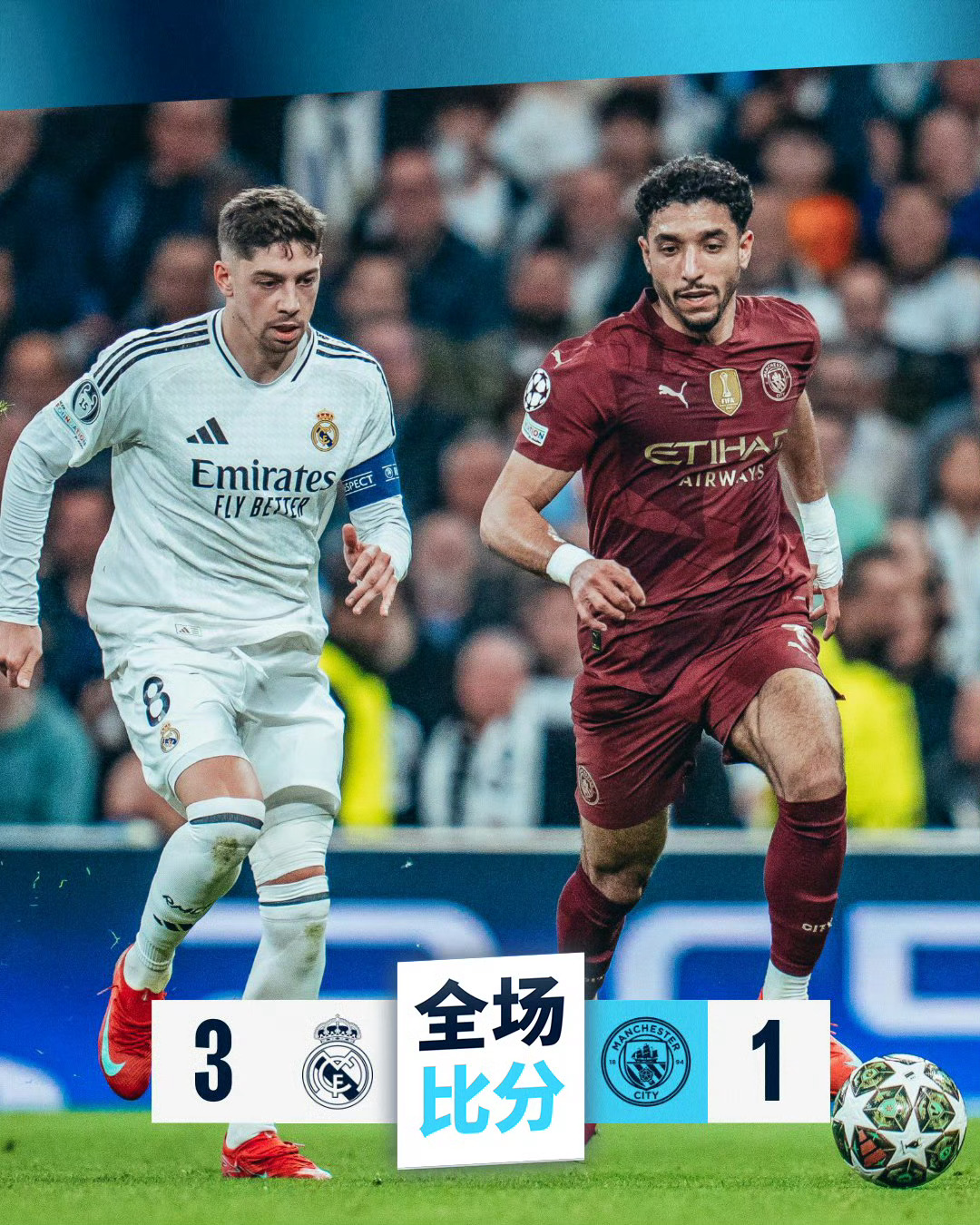 关于本场大战谁属?欧预赛比赛即将掀起精彩战绩的信息 关于本场大战谁属?欧预赛比赛即将掀起精彩战绩的信息