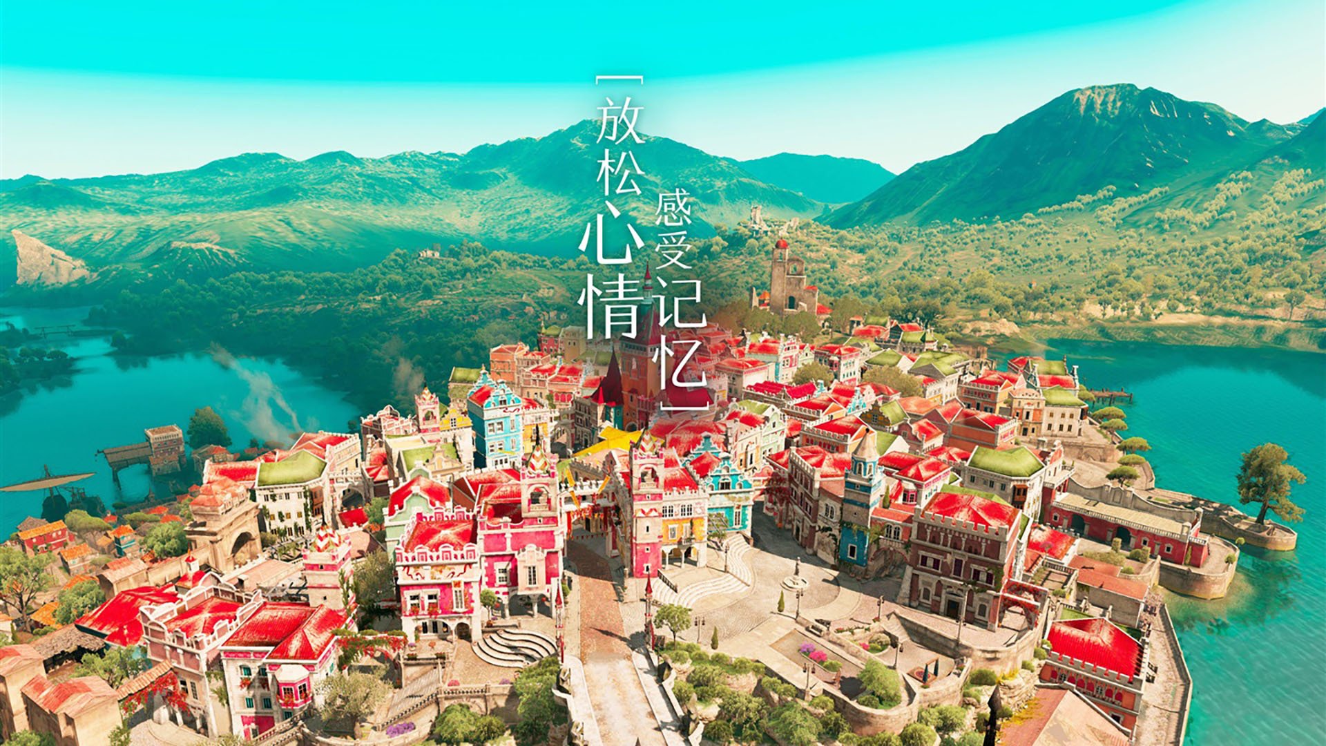 绿军之舞与爵士变奏，米切尔的关键先生觉醒